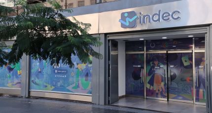 La inflación en junio fue del 1,7% y bajó en relación al mes de mayo