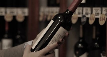 La venta de vino riojano en el mercado nacional bajó un 35,1%